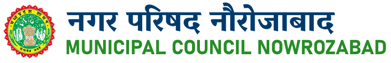 नगर परिषद नौरोजाबाद